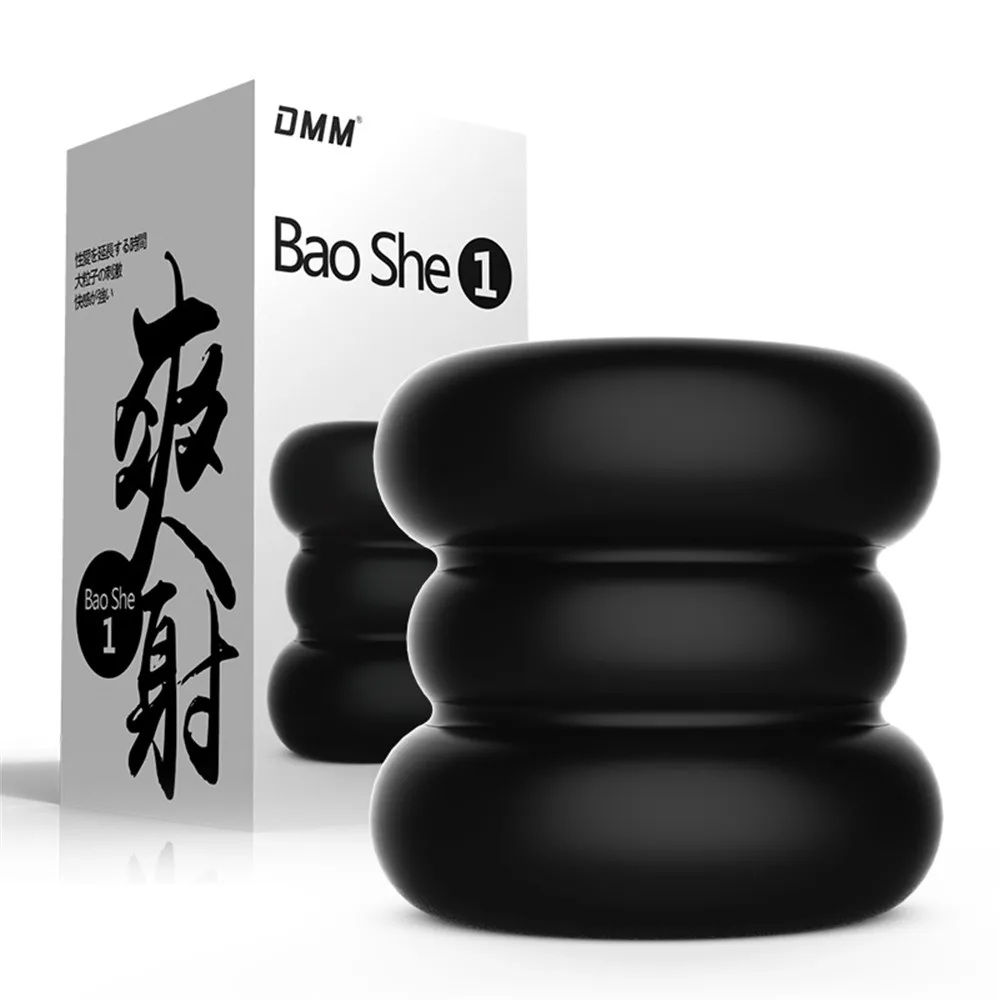 Секс игрушки для мужчин тренировочный мастурбатор задержки Мужская чашка