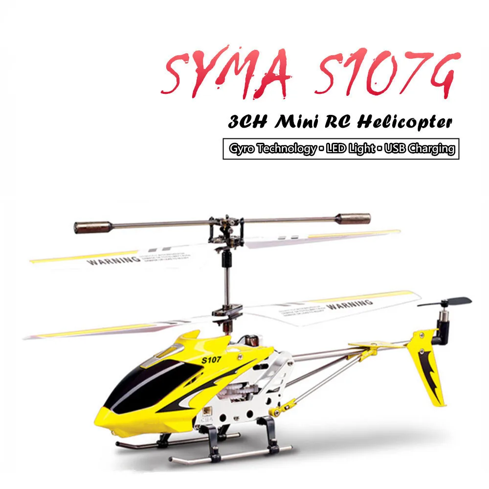 Вертолет Syma S107g на радиоуправлении канала Квадрокоптер из сплава встроенный