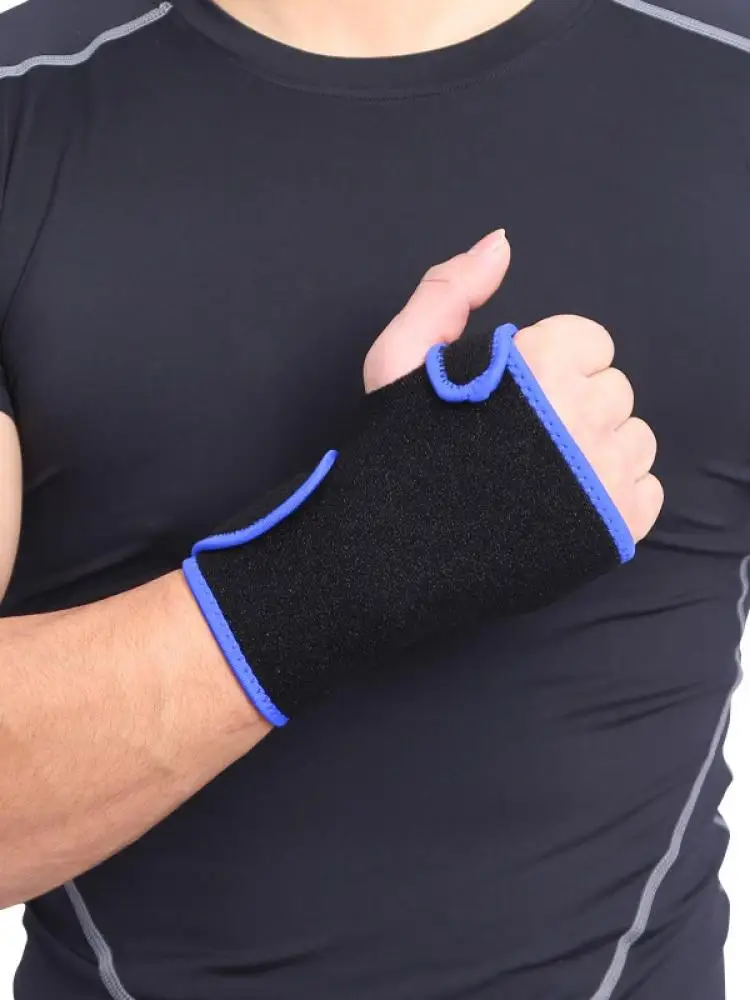 

1 PC Useful Splint Sprain Arthritis Belt Belt Carpal Tunnel Wrist Support Brace Solid Color