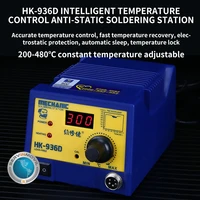 hk 936d intelligent temperature control anti static soldering station accurate temperature control imported heating element