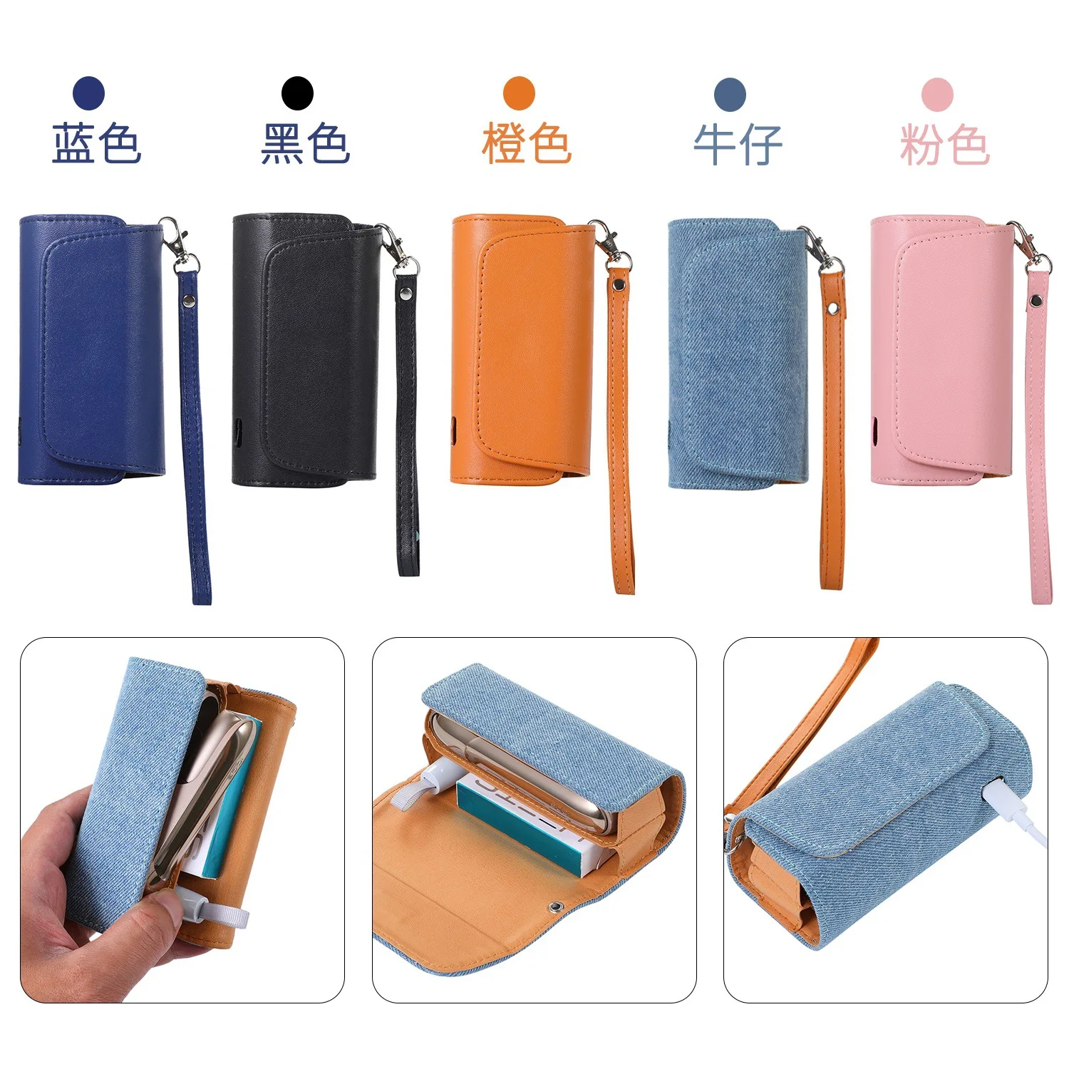 

2021 new portable cigarette case with hand rope