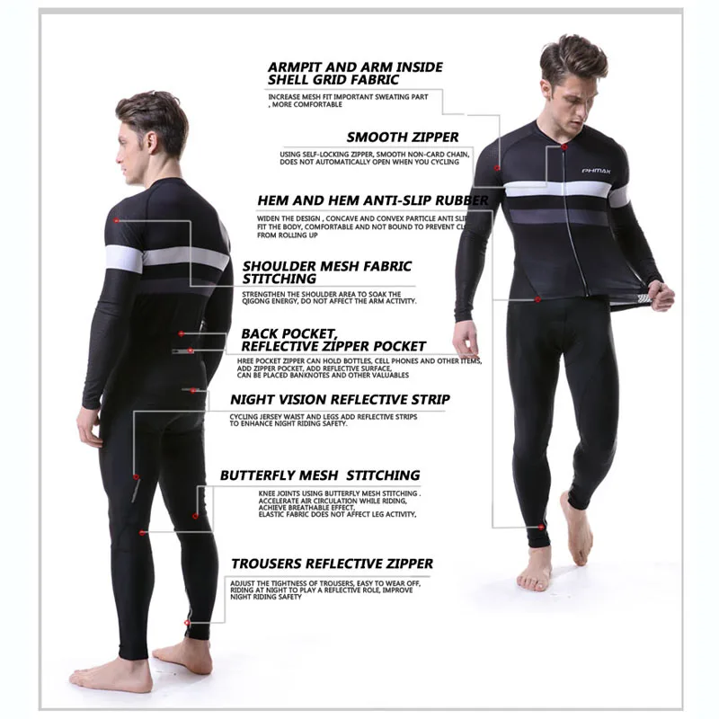Комплект одежды PHMAX для велоспорта профессиональный дышащий комплект с длинным