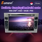 Автомагнитола Eunavi с GPS, стерео-система 2 Din для Opel Vauxhall Astra H G J Vectra Antara Zafira Corsa Vivaro Meriva Veda Android DSP