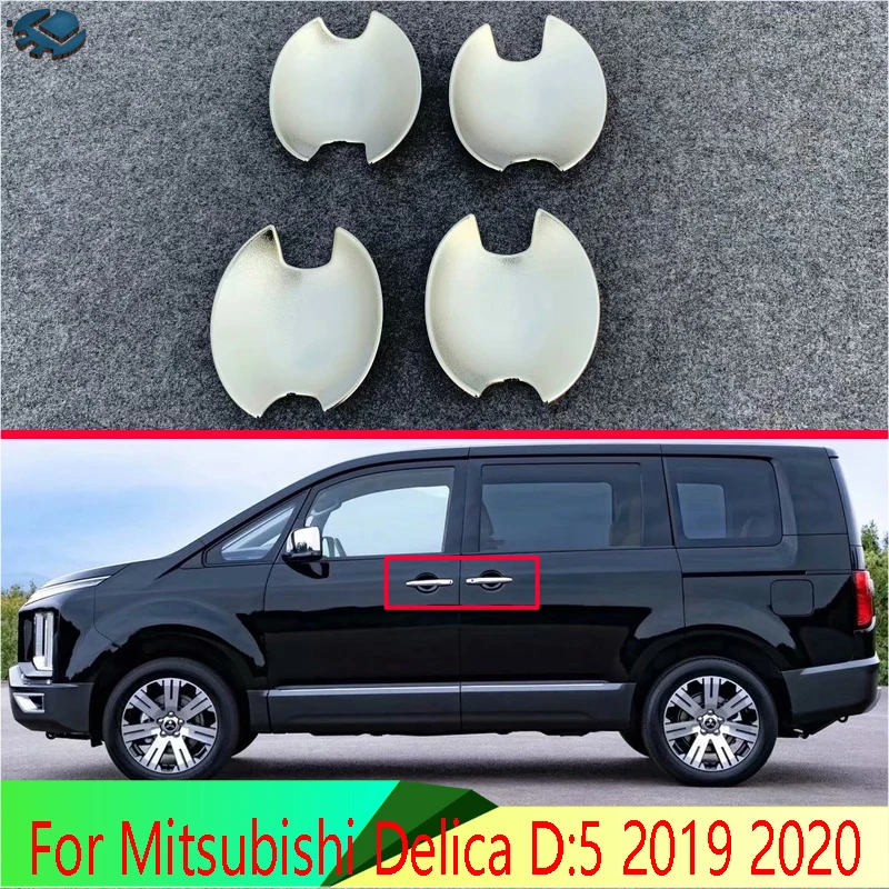 Для Mitsubishi Delica D: 5 2019 2020 ABS хромированные дверные ручки чаши крышка чашки полость