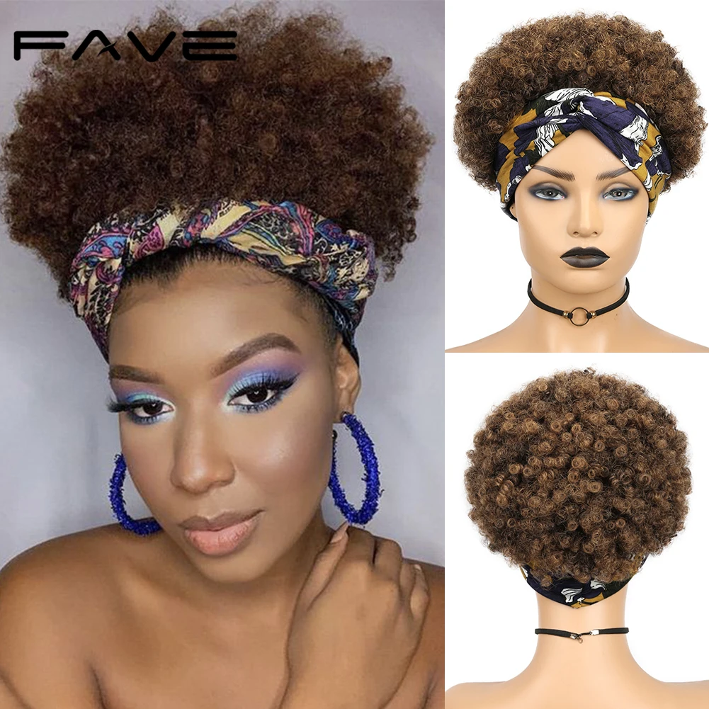 FAVE Afro Puff Curly Wig Short Headband Curly Wig Head Wrap Wig Brazilian Human Hair Wigs for Black Women Turban Wrap Wig