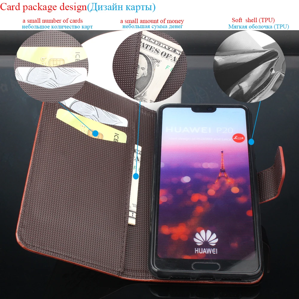 Кожаный чехол-книжка для huawei Y6 Pro Prime 2017 2018 2019 кошелек с защитой от падения на 360