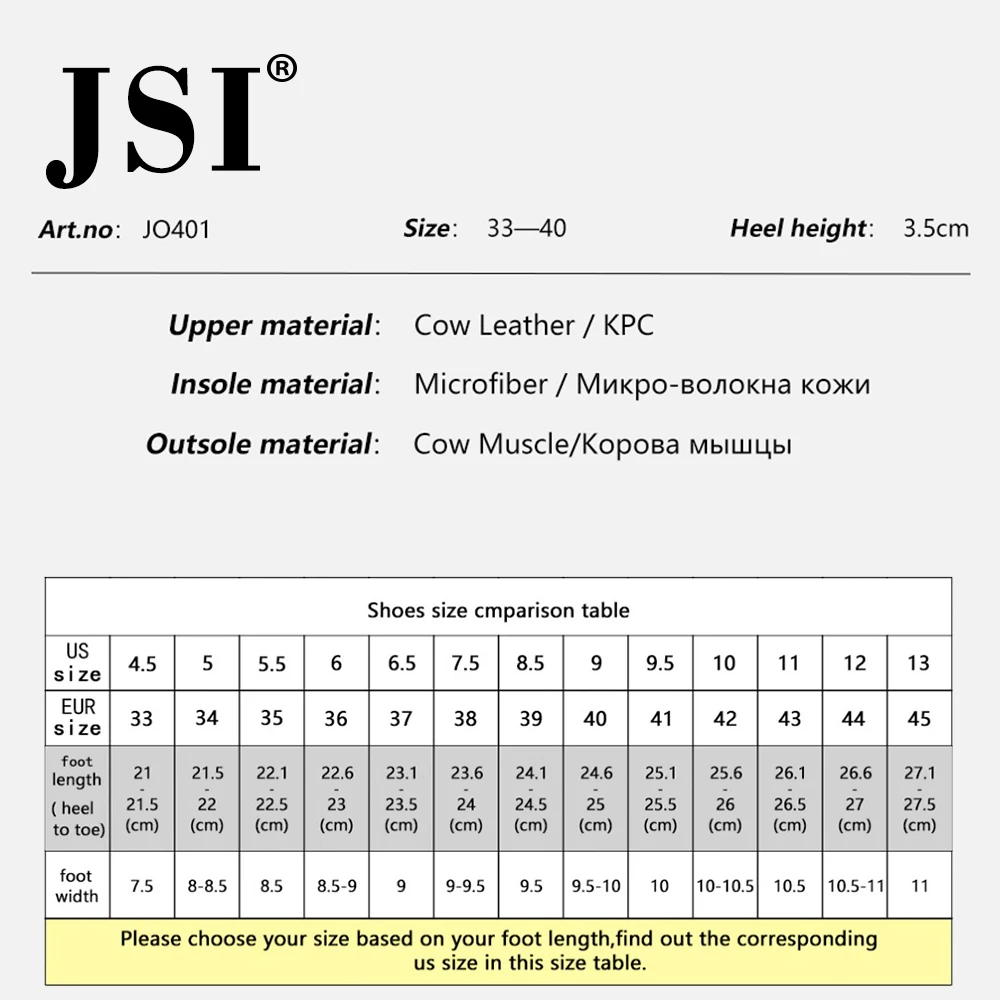 JSI/весенние офисные туфли лодочки с металлической пряжкой Высококачественная