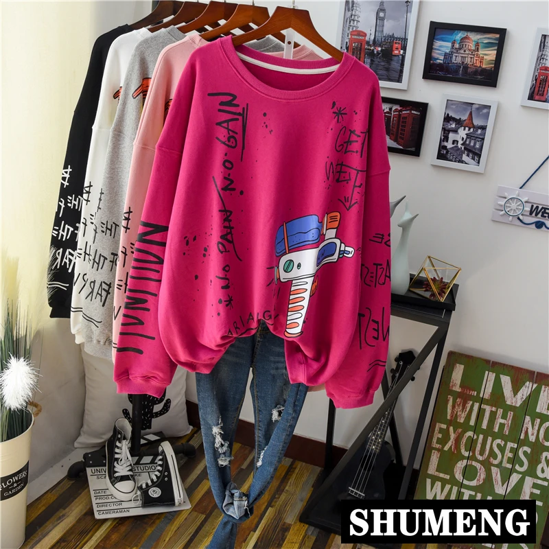 Махровая хлопковая толстовка уличная Женская с капюшоном осенняя новинка