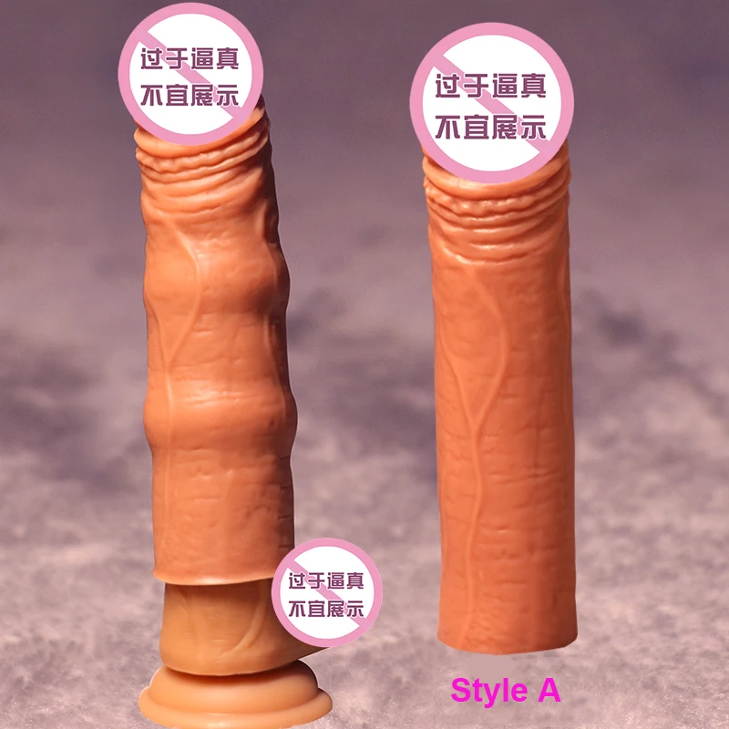 Пенис силиконовый рукав пенис увеличение мужской т с пенисом кольца для мужского