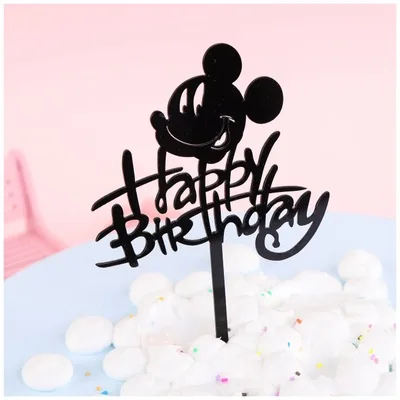 1pcs cake topper8 Микки Маус тема вечерние украшения baby shower вечерние украшения и вечерние поставки большая коллекция украшения на день рождения, для маленьких мальчиков - Цвет: 1pcs cake topper8