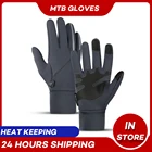 Велосипедные перчатки Kyncilor, водонепроницаемые кожаные велосипедные перчатки с закрытыми пальцами, камуфляжные, для мужчин и женщин