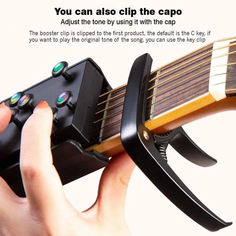 

Guitar bomb aid beginner finger training folk guitar auxiliary one-key chord auxiliary artifact pressing chord accessories