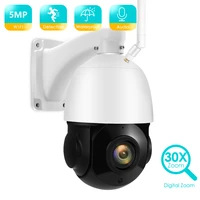 besder 30x optical zoom 5mp wifi ptz camera outdoor ai auto tracking cctv security camera audio 100m ir night vision ip camera