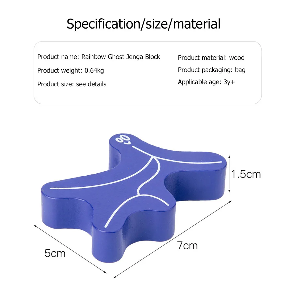 

Children's Toy Jenga Wooden Stacking High Balance Building Block Toy Colorful Humanoid Wooden Building Toy