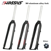 hassns m6 fork for bicycle 27 5 rigid fork 29 mtb 26 mountain bike merida hard aluminum disc brake 160mm gravel frame cycling