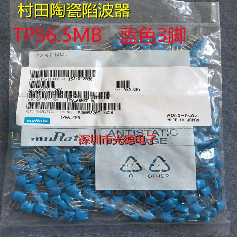 100PCS/ imported Murata ceramic trap TPSLA6M5B-BO TPS6.5MB T6.5B 6.5M blue 3 feet