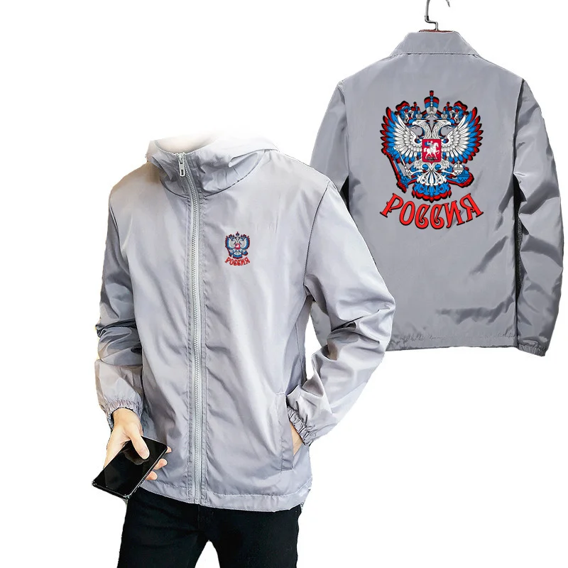 Куртка на молнии с изображением российского орла Повседневная ветровка длинным