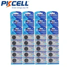 Литиевая батарейка для часов, 3 в, 2032 мА ч, 60 шт., 12 карт, 2032 CR2032 DL2032 Cr 210