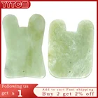 Нефритовый инструмент для массажа, массажер для тела, массажер для массажа, Массажер Для Массажа Гуаша, спа, скребок для лица, уход за здоровьем, против морщин