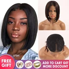 Парик на сетке 13x1 часть парик T часть на сетке прямые парики боб короткие бразильские парики из человеческих волос предварительно выщипанные короткие части на сетке Remy 180% Плотность