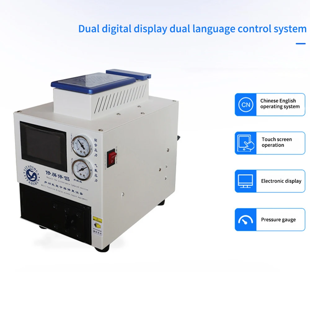 Машина для ламинирования изогнутой поверхности сепаратор экрана прямого