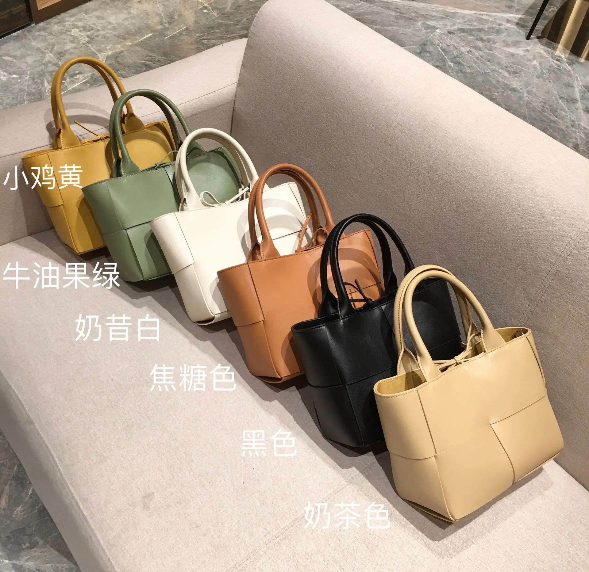 

Song Huiqiao same leather bv woven Arco Handbag Tote Shopping Bag one shoulder handle mother bag