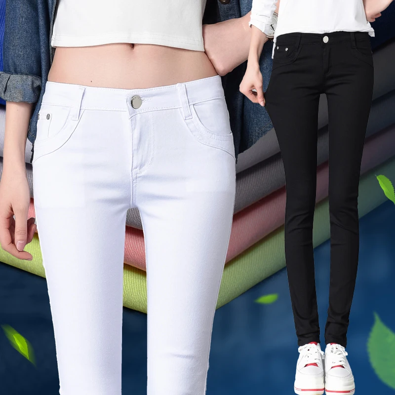 Женские брюки яркие джинсы на весну и осень брюки-карандаш повседневные женские