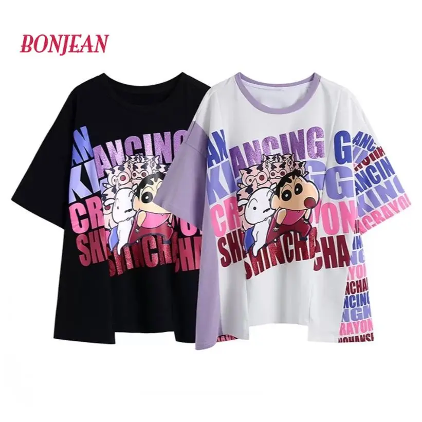 

Women Oversize T Shirt White Cartoon Female Kawaii Tops Tee Short Sleeve Fashion Summer Funny T-Shirt For Girl Hip Hop Clothes