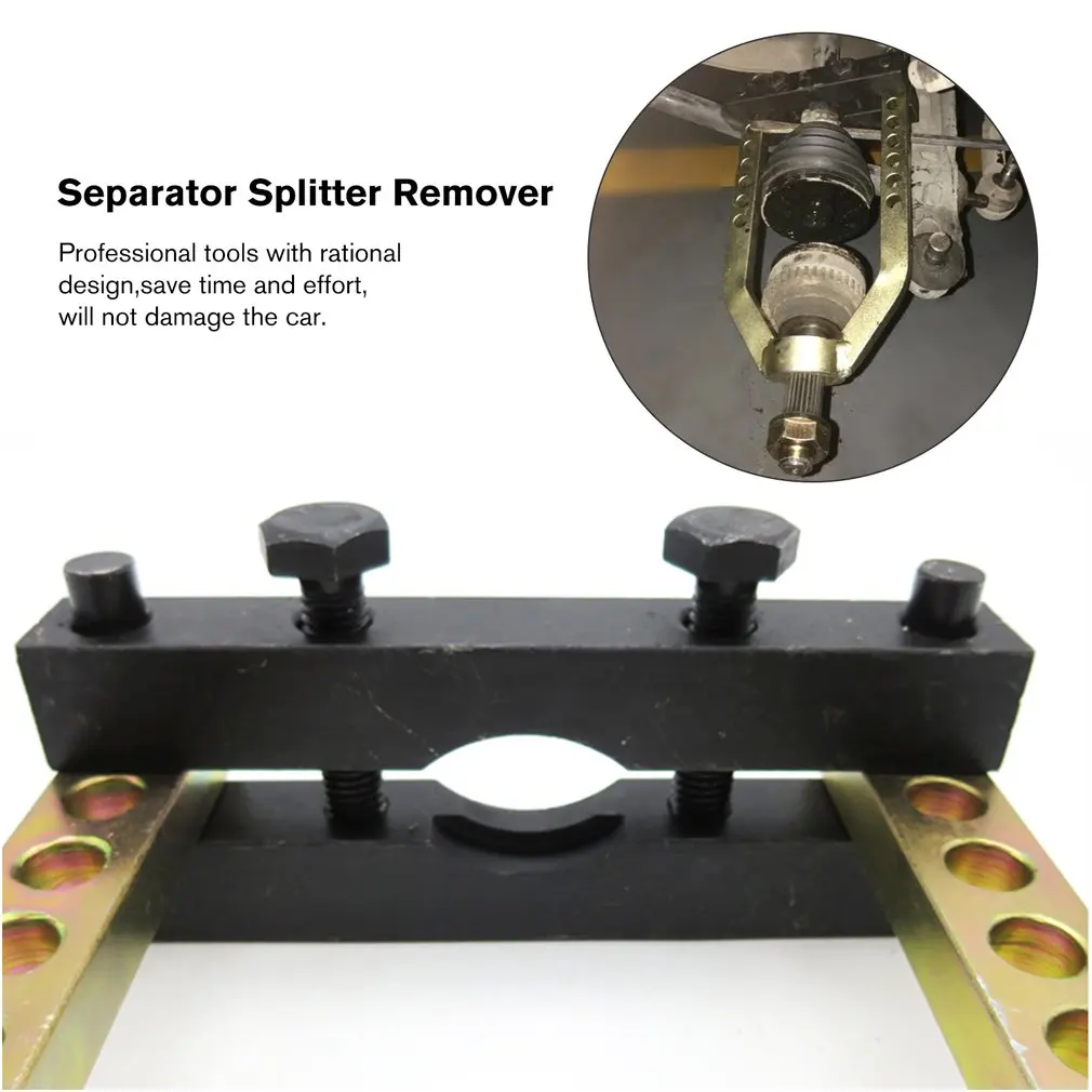 Универсальный автомобильный ШРУС съемник инструмент 9 отверстий Propshaft Seperator