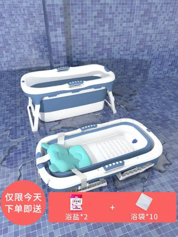 Складное ведро для ванны взрослых бочка из силикагеля уплотненный бак с полным