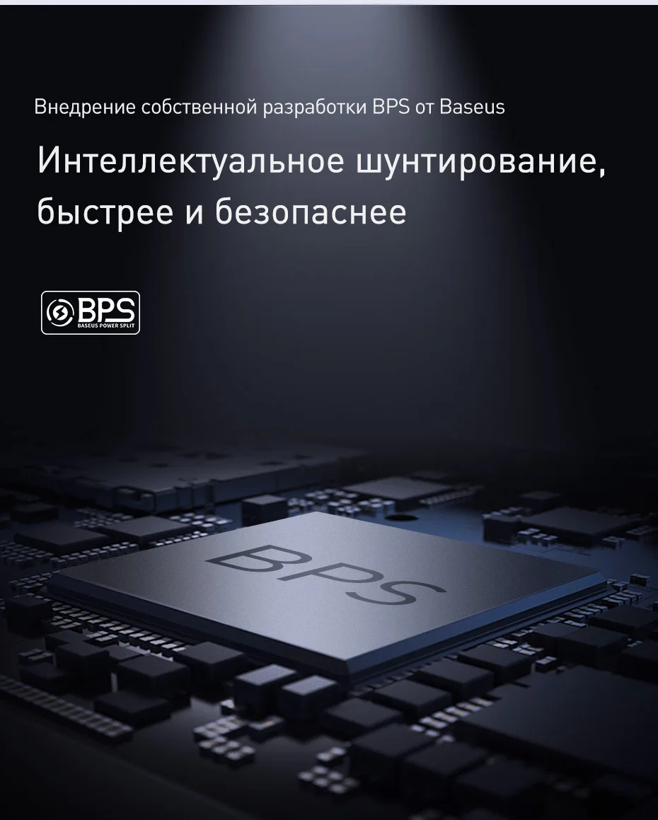Baseus, 20000 мА/ч, внешний аккумулятор, быстрая зарядка, 4,0, 3,0, USB C, PD, быстрая зарядка, внешний аккумулятор для iPhone 11, портативное зарядное устройство