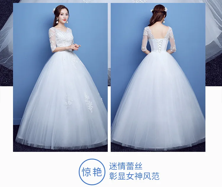 Vestidos De Novias Белое Бальное Платье Свадебное платье Элегантное V образным вырезом с коротким рукавом и аппликацией вышитый бисером кружева для невесты платья Robe De Mariee