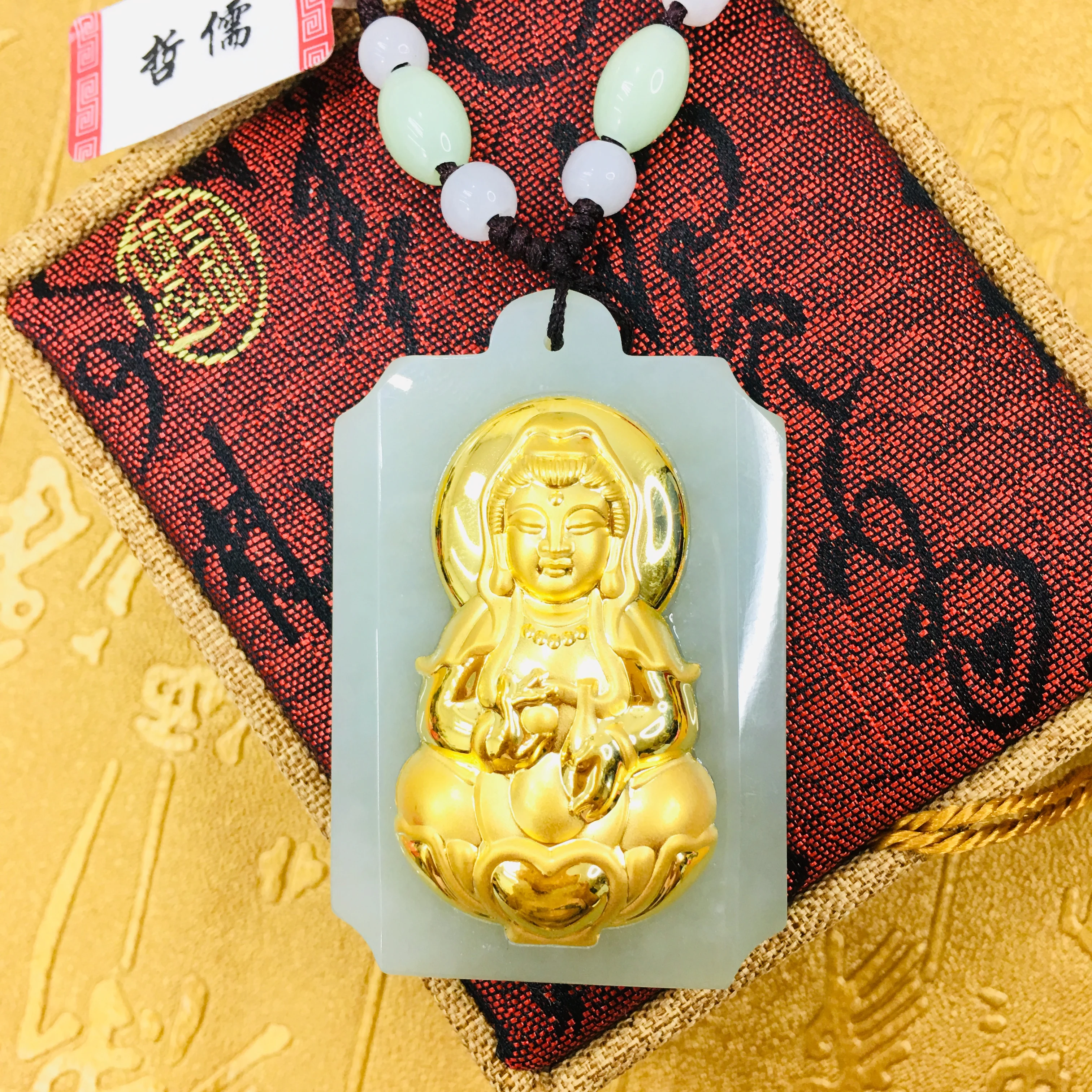 Отправить сертификат уровня а большая часть подвескаиз натурального камня белый