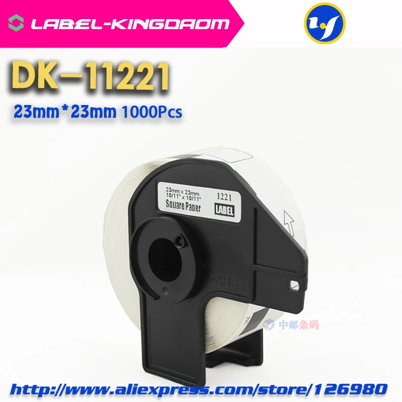 2 сменных рулона совместимых с DK-11221 этикеток 23 мм х 1000 шт. принтером для Brother QL-700/720