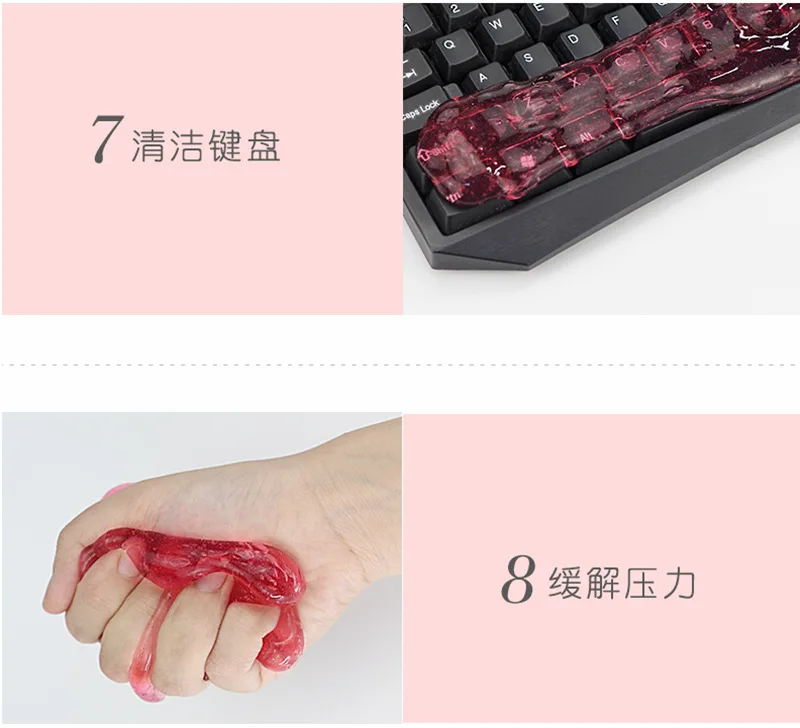 Напрямую от производителя продажи стиль 16 см gao ping Sequin Золотой порошок Хрустальная глина слизь прозрачная слизь цветная глина DIY кто