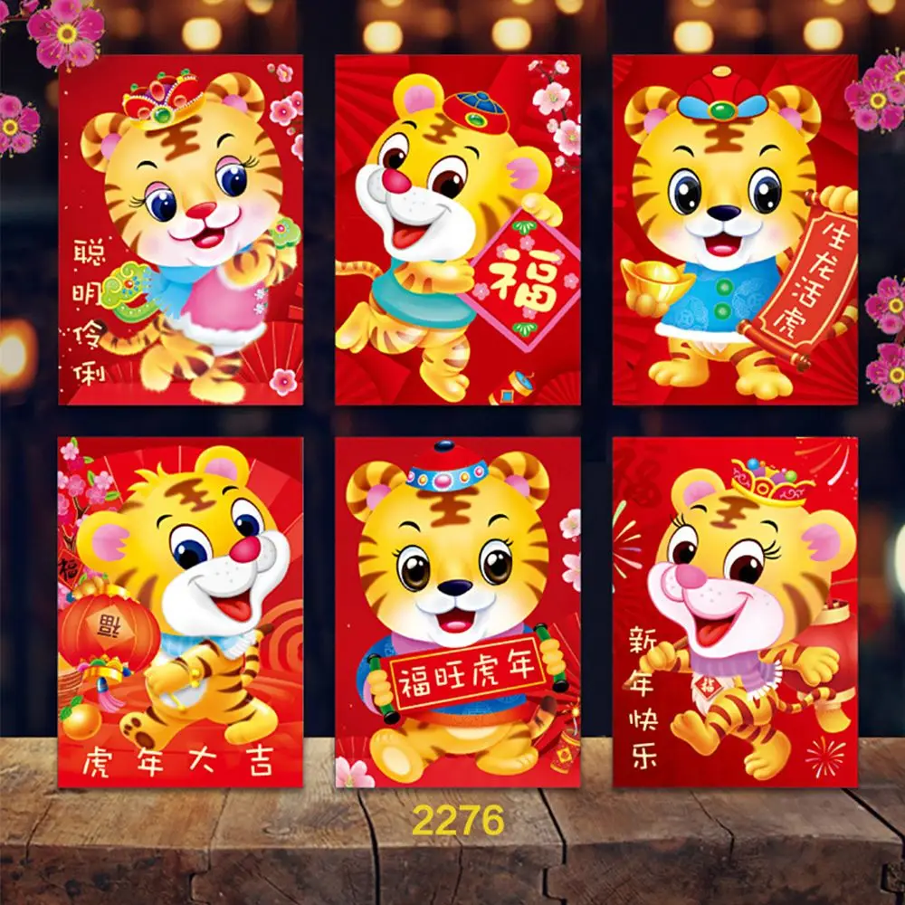 

Красный конверт Hongbao в китайском стиле на день рождения, праздник нового года и весны