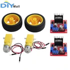 Модуль привода шагового двигателя 2 шт.лот L298N с редуктором постоянного тока, мотор TT 200 обмин, постоянный ток 3-6 в + колесо для шины, постоянный ток 3-6 в для Arduino Smart Car