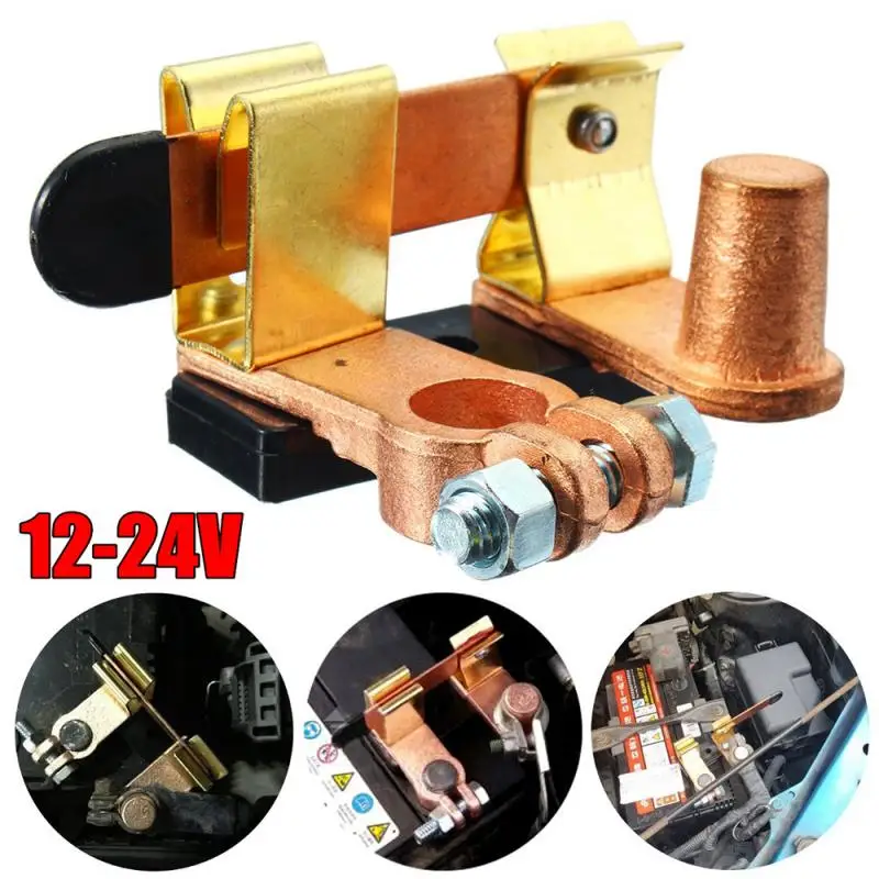 1 шт. Автомобиль Ван Батарея выключатель Мощность отрезать разъединения Топ