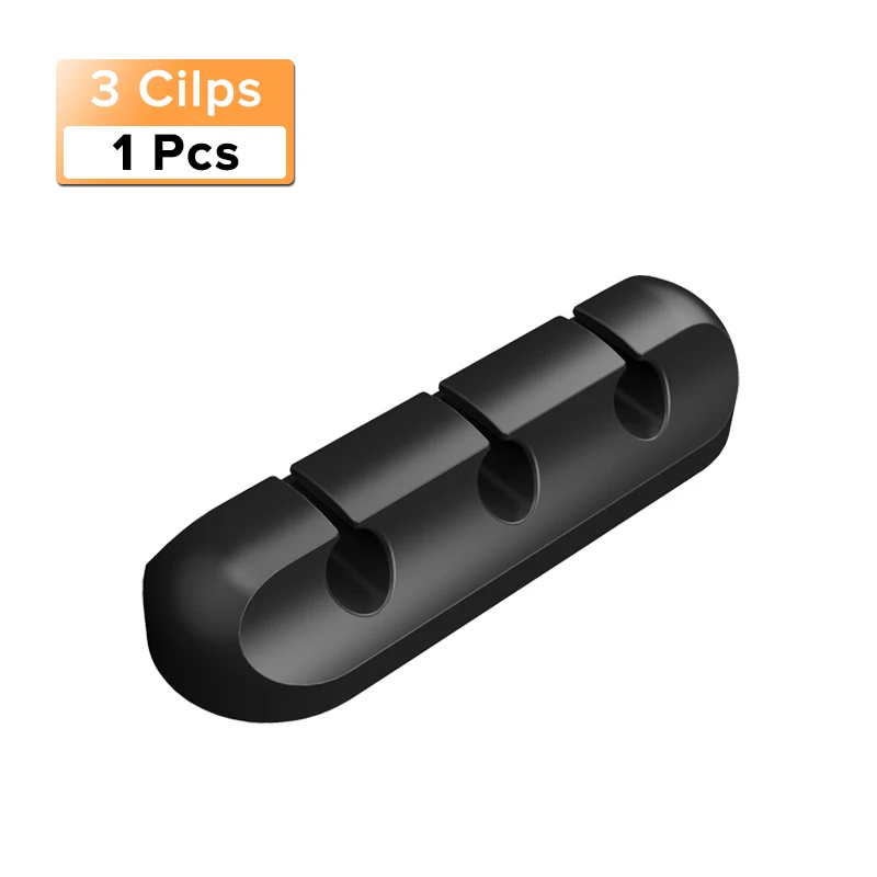 EECPT кабель организация управление силиконовый usb-кабель сумка для наушников зарядное устройство кабель держатель для хранения проводные наушники мышь - Цвет: 3 Clips 1 Pack