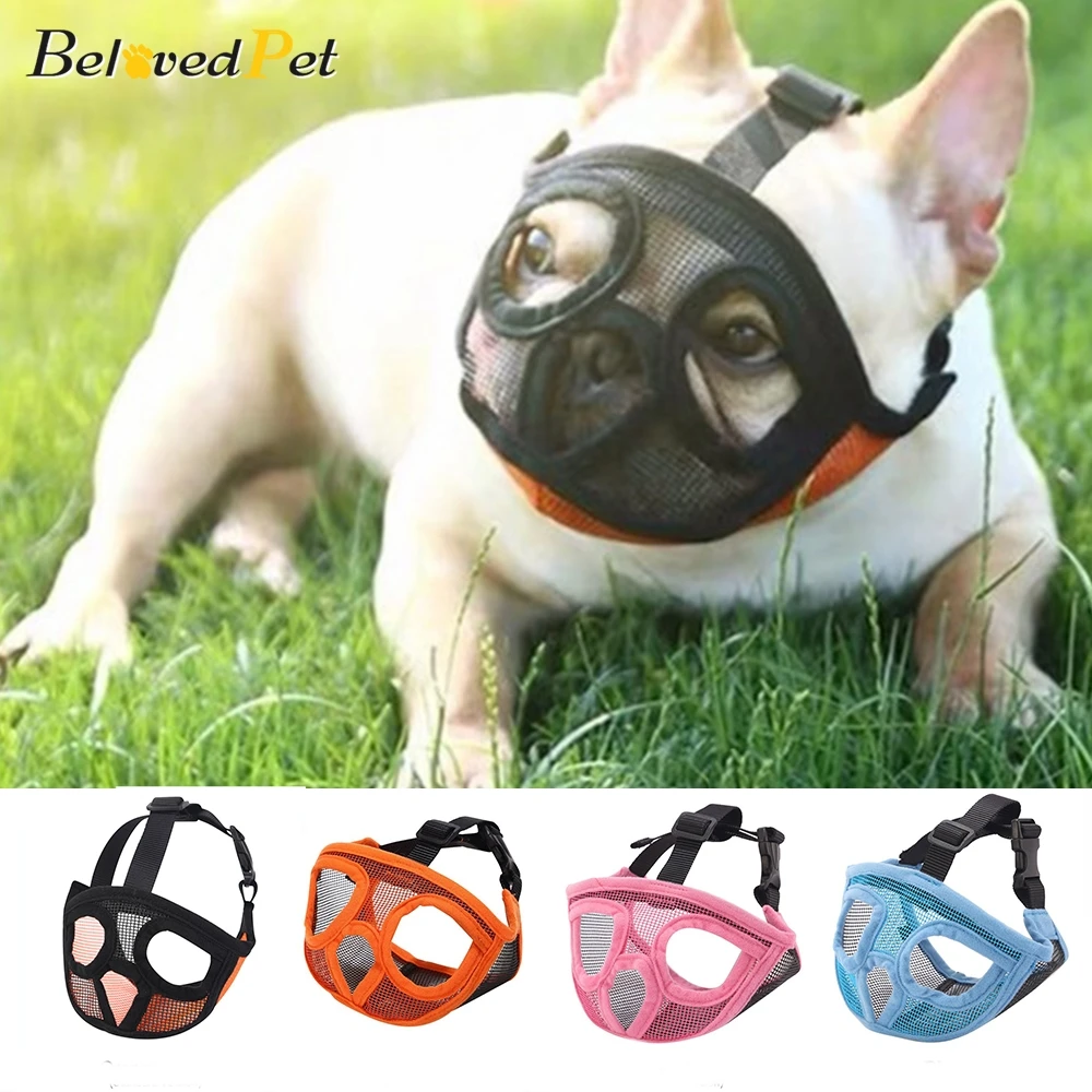 

Дышащая сетчатая короткая мордочка для домашних питомцев