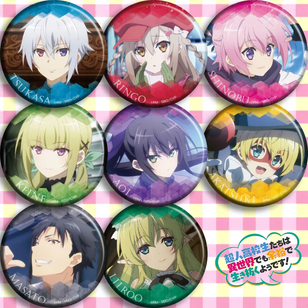 

High School Prodigies Have It Easy Even In Another World! Action Figure Tsukasa Mikogami Ringo Ohoshi 8 Type Tinplate Badge Toys