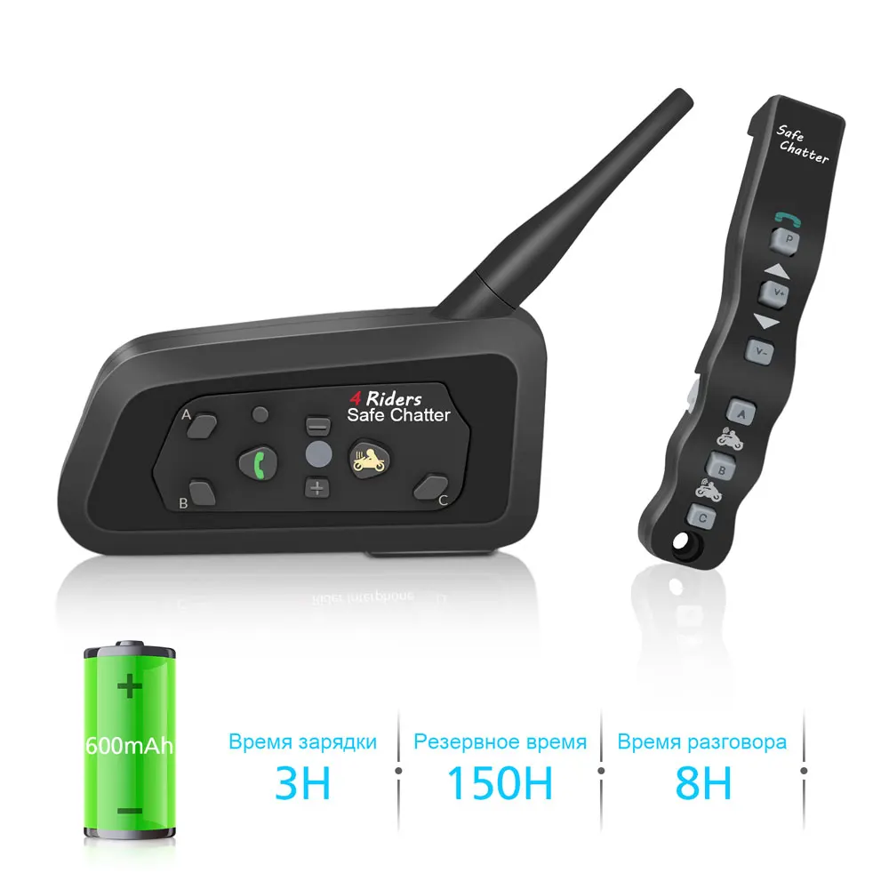 Lexin 1шт A4 BT Интерком с Пульта Дистанционного Управления для 4 Гонщков Bluetooth