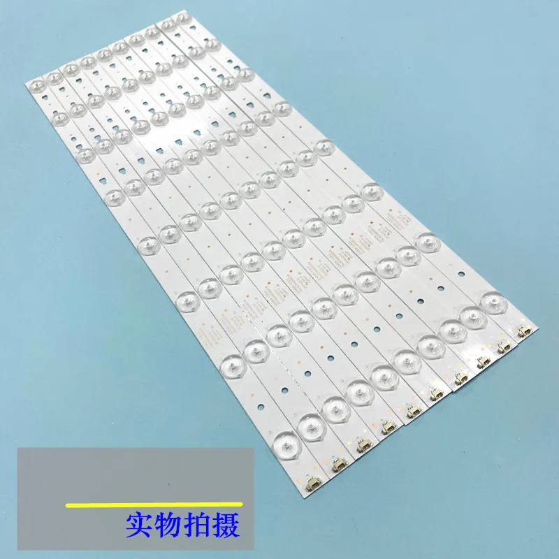 Для нового Haier le48a31 le48al88c8 световая полоса led48d08-zc21ag-01 30348008222 | Освещение