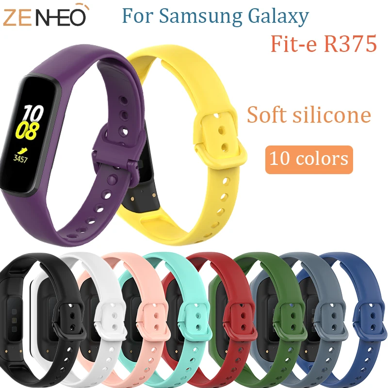 Сменный ремешок для часов Samsung Galaxy Fit e R375 силиконовый полностью защитный чехол из