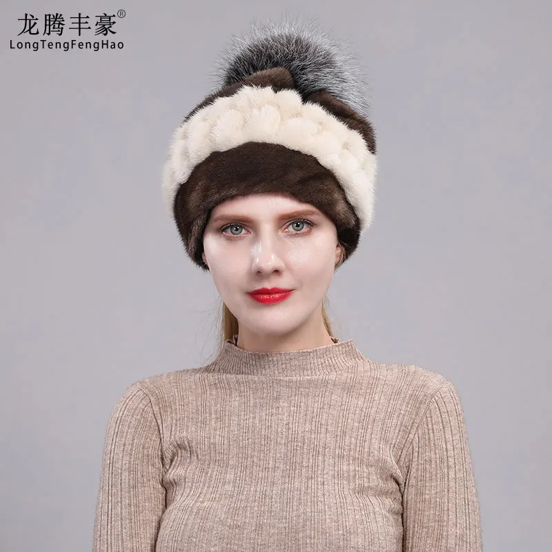Новая Кожаная шапка из натурального меха норки зимняя женская с ананасом