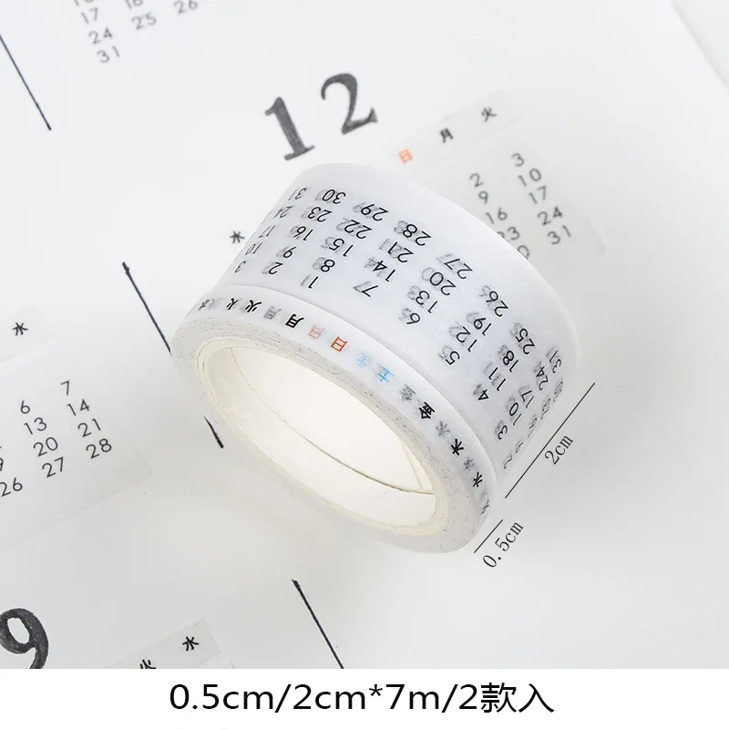 2 шт./компл. креативная 2021 лента с календарем Васи клейкая DIY ежемесячный