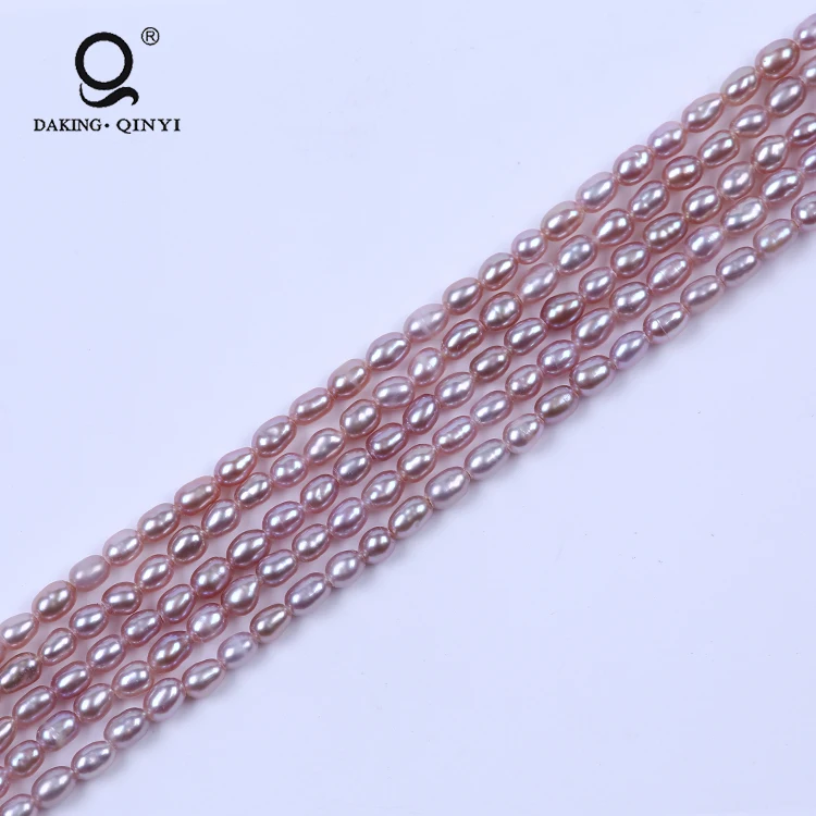 

Purple/Violet Loose Freshwater Pearl Strand,Loose Real Rice Pearl String