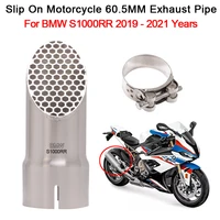 60 5mm motorcycle exhaust mid pipe system escape moto gp laser muffler for bmw s1000rr s1000 rr 2019 2020 2021 without db killer