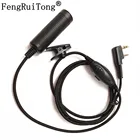 VOX PTT Кабельная вилка военный адаптер Z113 стандартная версия для BAOFENG KENWOOD HYT TYT Walkie Talkie UV5R 888S MD380 3107 радио