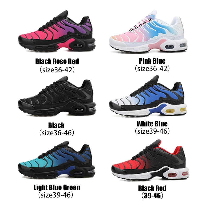 Кроссовки мужские из дышащей сетки на воздушной подушке |